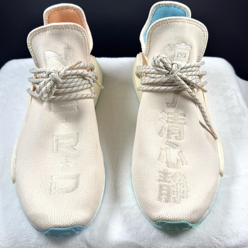 adidas x Pharrell Williams HU NMD “N.E.R.D.” – GW0246 | 12M
